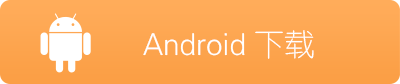 apps